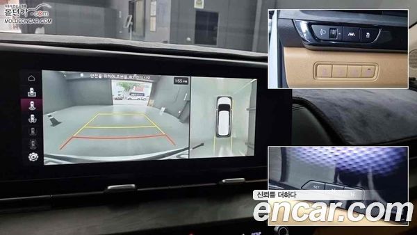 Kia Carnival 2023, фото 13