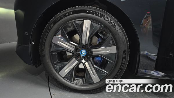 BMW iX 2023, фото 4