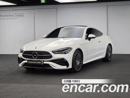 Mercedes-Benz CLE 2026