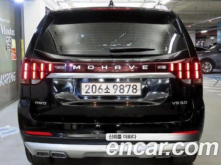 Kia Mohave 2021, фото 5