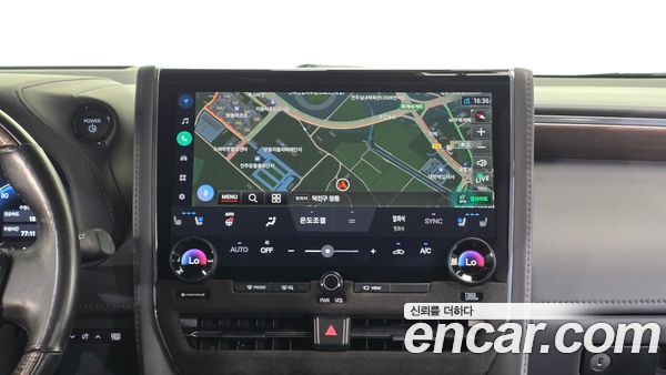 Toyota Alphard 2024, фото 15