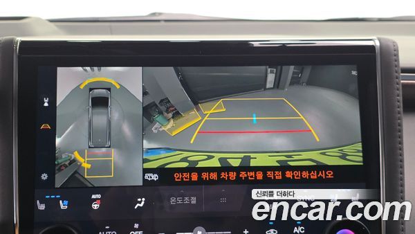 Toyota Alphard 2024, фото 16