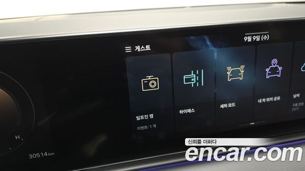 Hyundai Grandeur 2023, фото 31