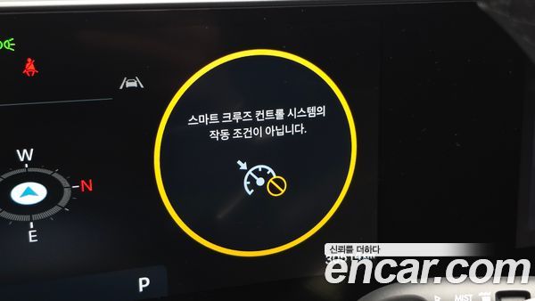 Hyundai Grandeur 2023, фото 34