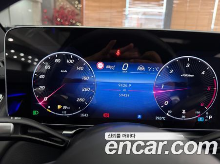 Mercedes-Benz S-Class 2023, фото 7