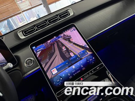 Mercedes-Benz S-Class 2023, фото 10