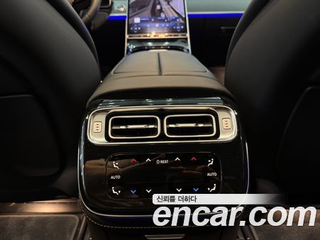 Mercedes-Benz S-Class 2023, фото 14