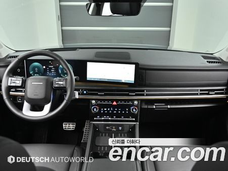 Hyundai Santa Fe 2026, фото 6