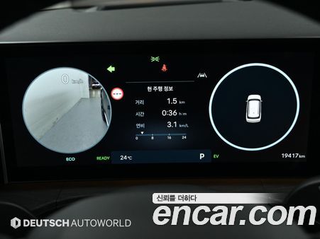 Hyundai Santa Fe 2026, фото 7