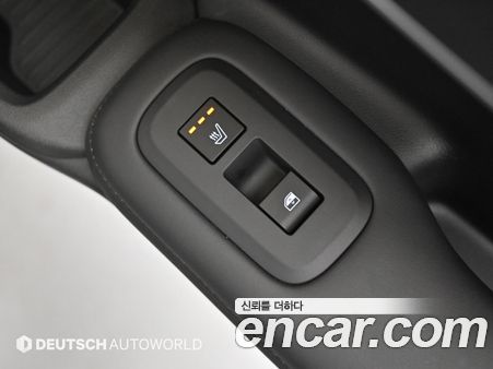 Hyundai Santa Fe 2026, фото 14