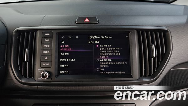 Kia Ray 2024, фото 24