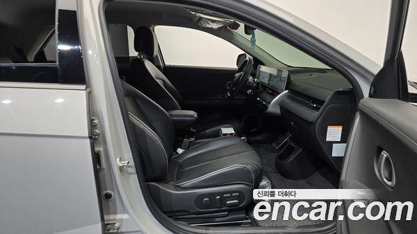 Hyundai IONIQ 5 2022, фото 15