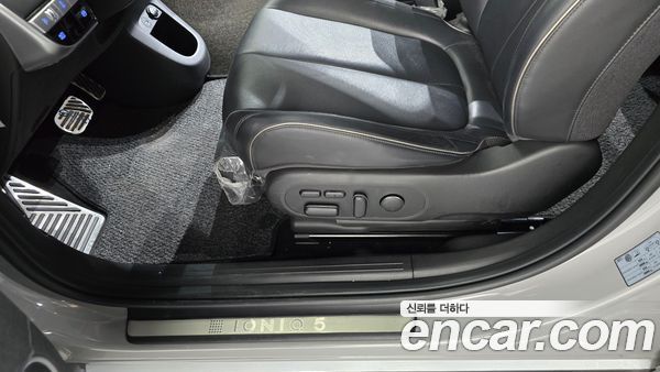 Hyundai IONIQ 5 2022, фото 29
