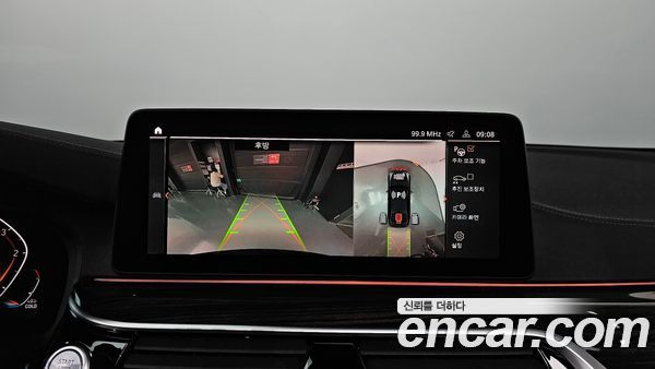 BMW 5 Series 2023, фото 15