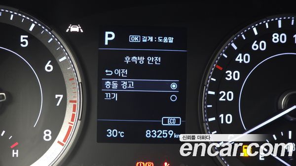 Hyundai Venue 2021, фото 21