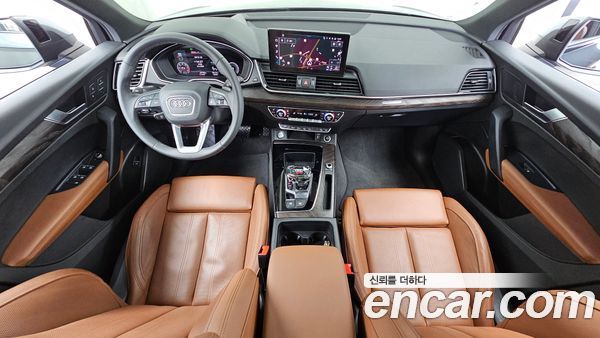 Audi Q5 2023, фото 7
