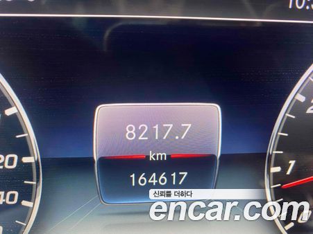Mercedes-Benz E-Class 2020, фото 6
