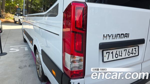 Hyundai Solati 2024, фото 9