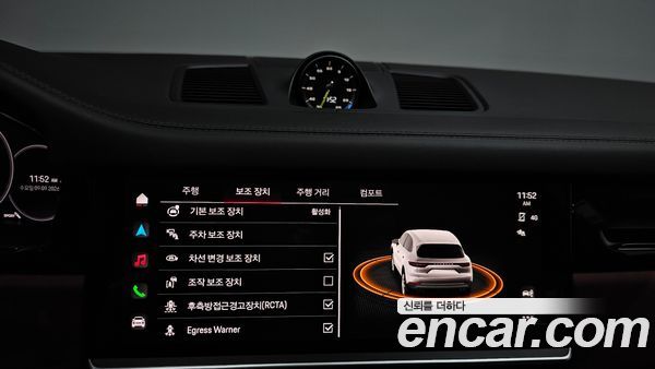 Porsche Cayenne 2022, фото 30