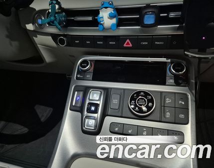Hyundai Palisade 2023, фото 9