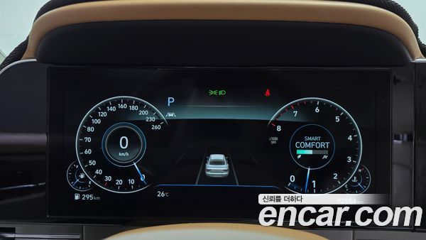 Hyundai Grandeur 2020, фото 8