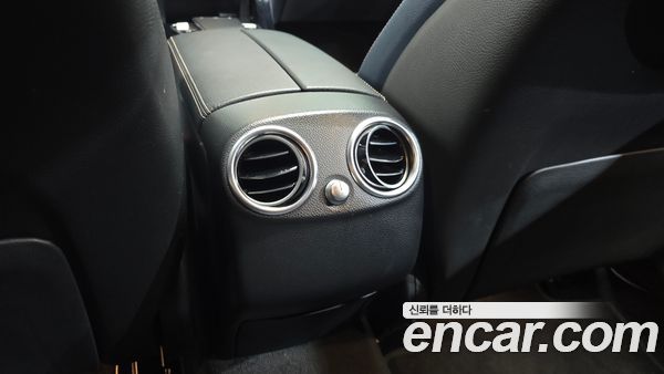 Mercedes-Benz EQC 2020, фото 29