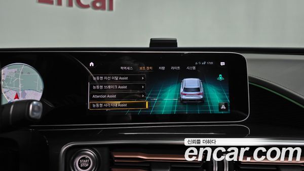 Mercedes-Benz EQC 2020, фото 30