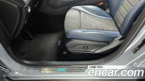 Mercedes-Benz EQC 2020, фото 31