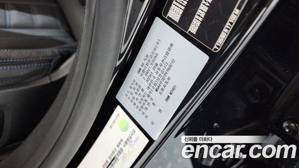 BMW 3 Series 2023, фото 29
