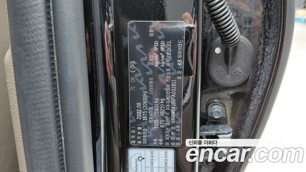 Kia K8 2023, фото 34