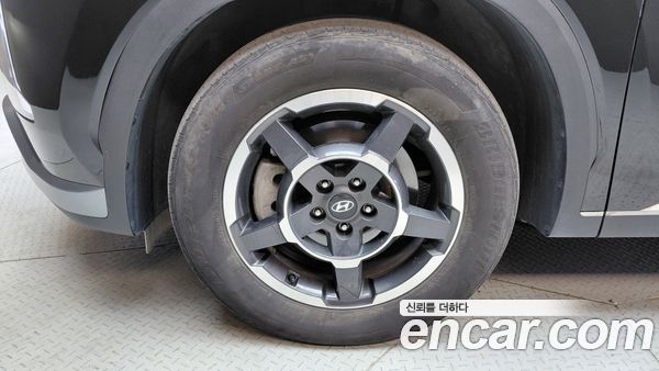 Hyundai Palisade 2023, фото 5