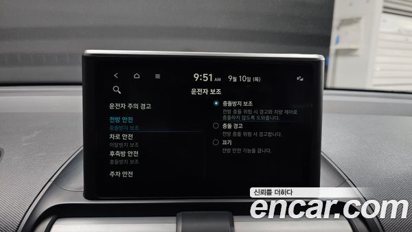 Hyundai Casper 2023, фото 15
