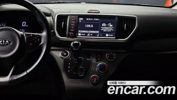 Kia Ray 2021, фото 14