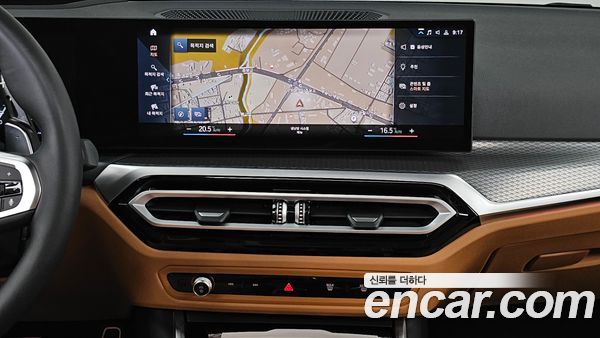 BMW 3 Series 2023, фото 20