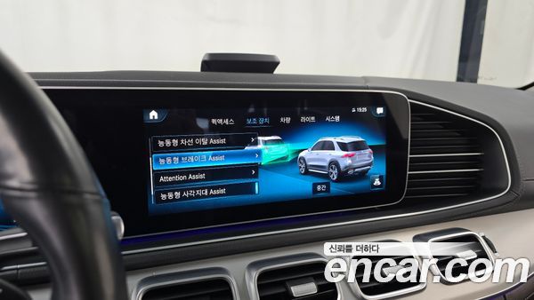 Mercedes-Benz GLE 2021, фото 32