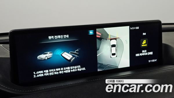 Genesis G80 2022, фото 26