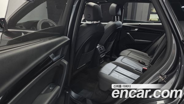 Audi Q5 2021, фото 16