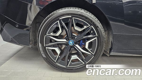 BMW iX 2022, фото 5
