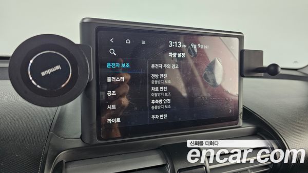 Hyundai Casper 2024, фото 29