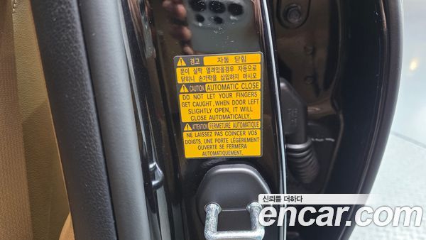 Genesis G80 2025, фото 32