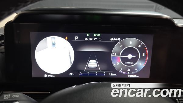 Kia Carnival 2023, фото 29