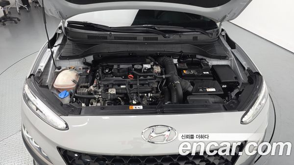 Hyundai Kona 2023, фото 6