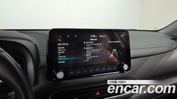 Hyundai Kona 2023, фото 15