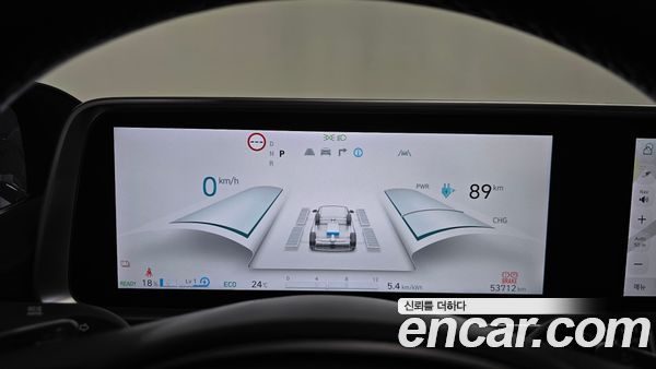 Hyundai IONIQ 6 2025, фото 11