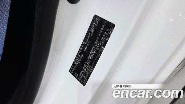 Hyundai Veloster 2021, фото 31