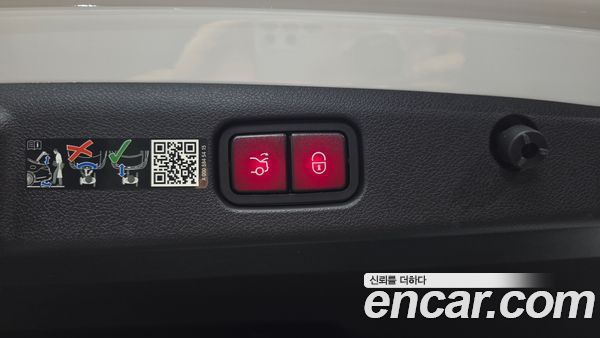 Mercedes-Benz E-Class 2024, фото 31