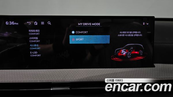 Genesis GV80 2024, фото 29