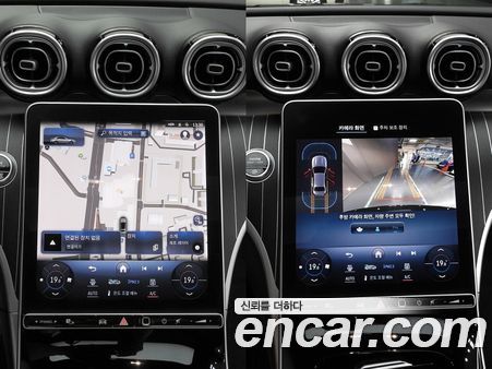 Mercedes-Benz C-Class 2023, фото 14