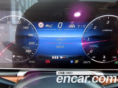 Mercedes-Benz S-Class 2022, фото 9