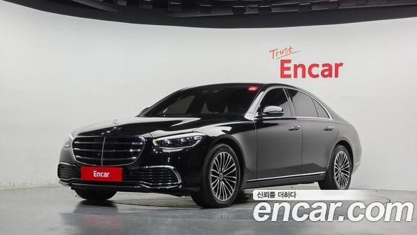 Mercedes-Benz S-Class 2022